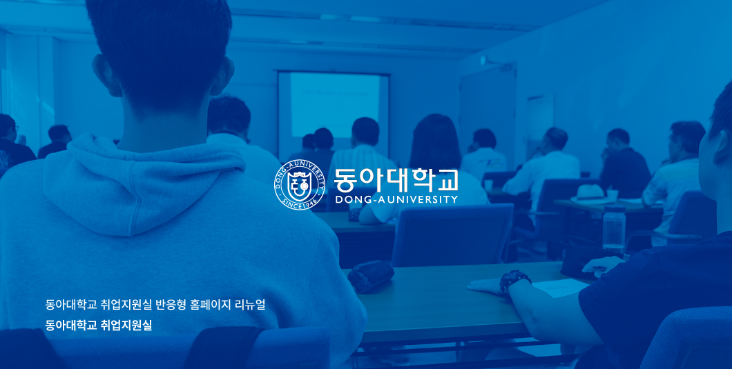 메인_큰썸네일.jpg